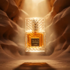 Lattafa Khamrah Eau De Parfum 100ML (Unisex)