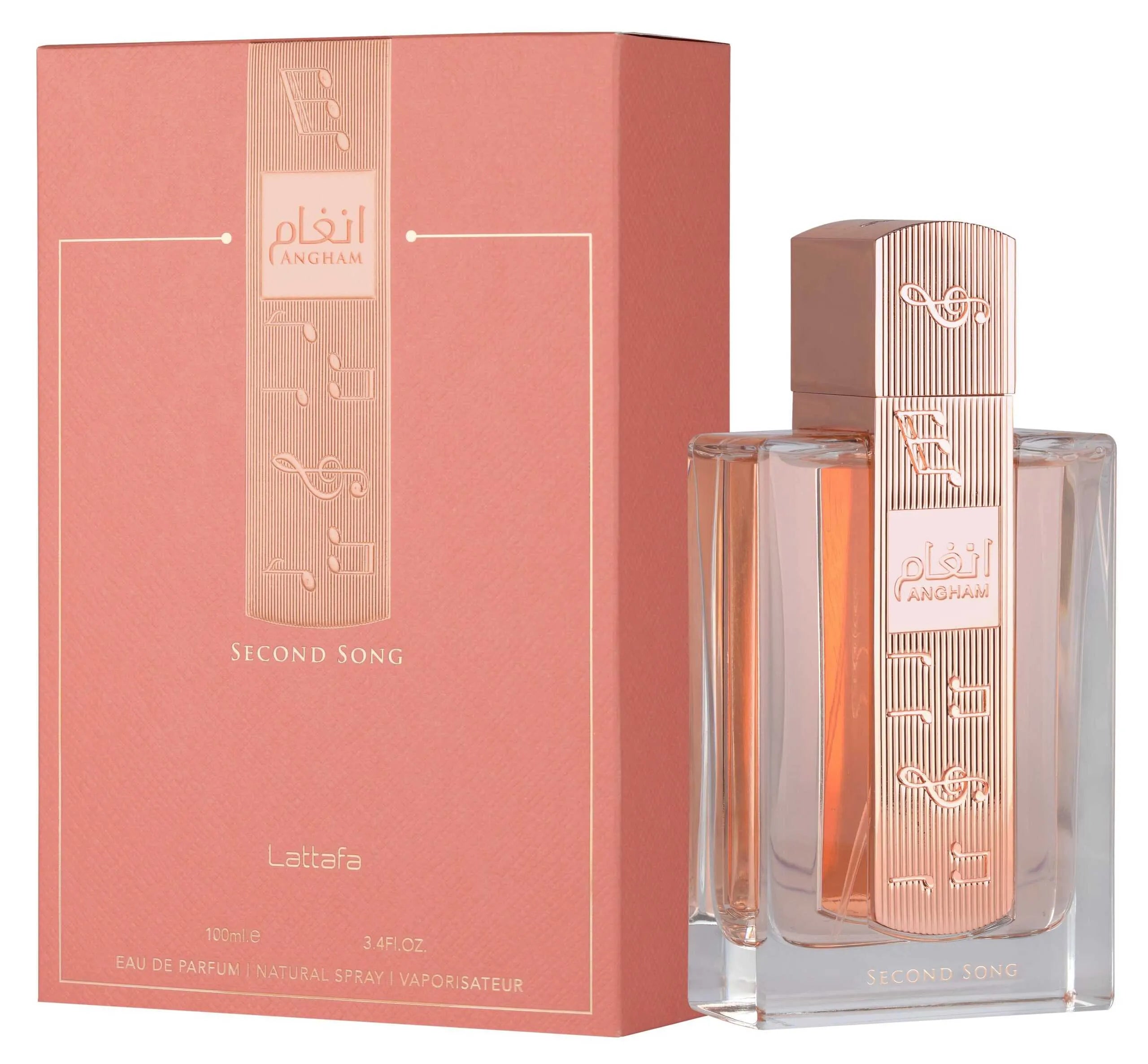 Lattafa Angham Collection for Women – Angham EDP 100ml & Second Song EDP 100ml Fragrance Duo Gift Set