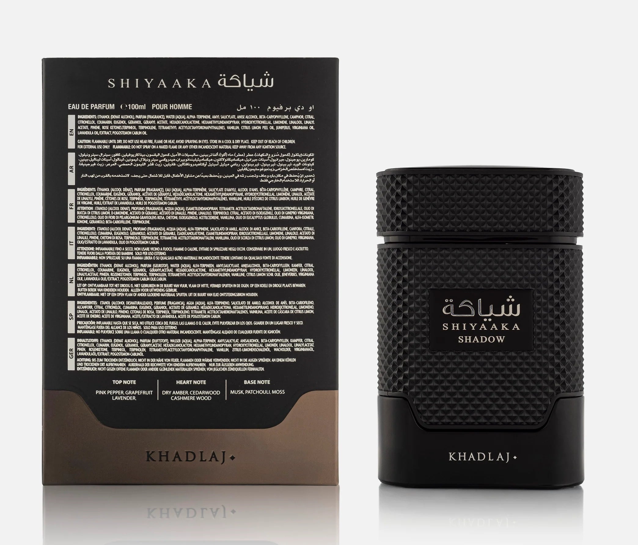 Khadlaj Shiyaaka Shadow EDP Man 100 ml